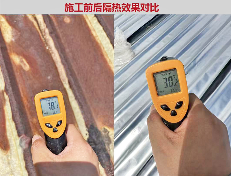 阳江防水隔热材料